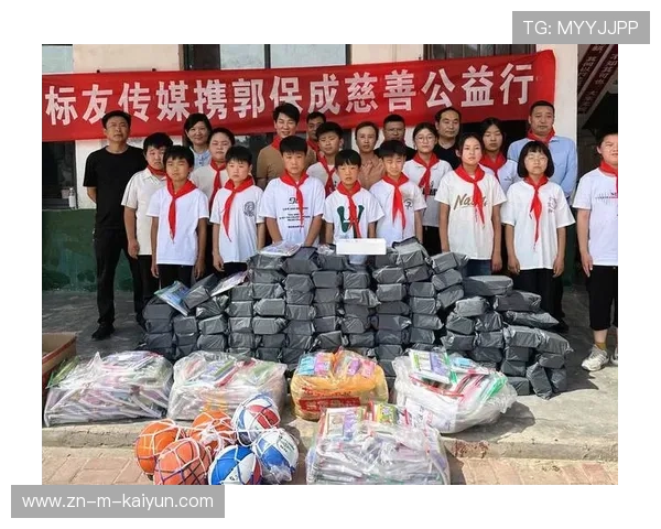 欧文捐资助力原住民学子彰显教育关怀与社会担当 欧文捐资助力原住民学子彰显教育关怀与社会担当