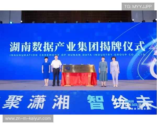 数据要素市场化改革深化 激活体育产业创新潜能 数据要素市场化改革深化 激活体育产业创新潜能