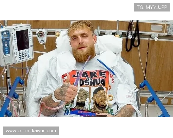 杰克·保罗下颌骨折 无限期医疗禁赛影响拳击生涯 杰克·保罗下颌骨折 无限期医疗禁赛影响拳击生涯